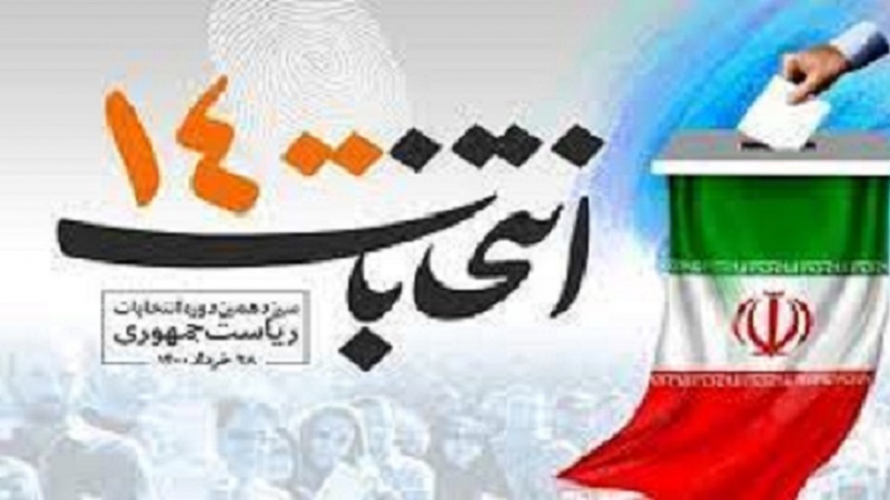 İran xalqı sabah 8-ci prezidentini seçəcək