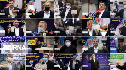İranda prezident seçkilərinə namizədlərin qeydiyyatı davam edir