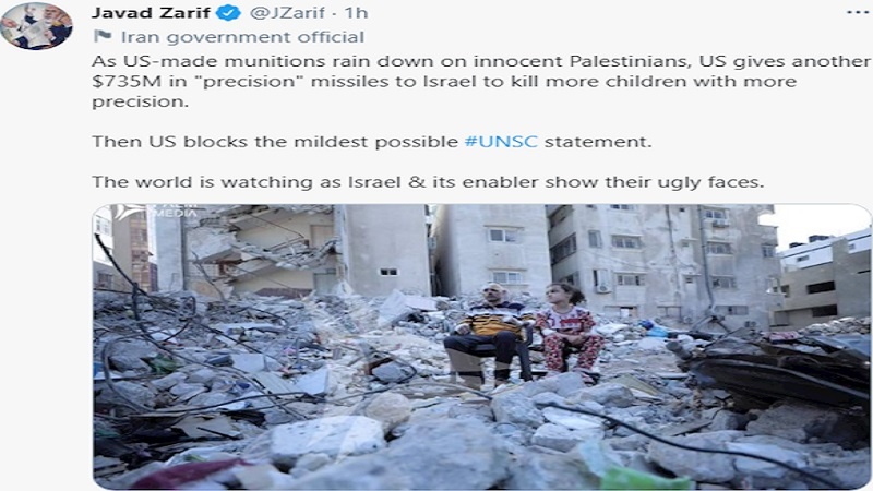 Iran: SAD dale Izraelu projektile da ubija djecu još preciznije