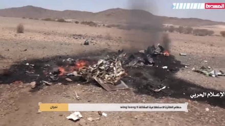 جنگ یمن میں اہم پیشرفت، یمنیوں نے جارح ڈرون مار گرایا+ ویڈیو