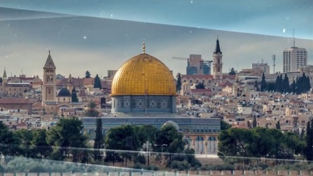 Roja Cîhanî ya Qudsê