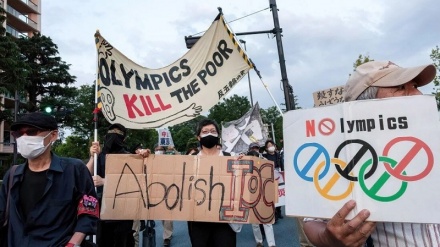 Berdewamiya dijberiyên li hemberî pêşbaziyên Olîmpîkê li Tokyoya Japonyayê