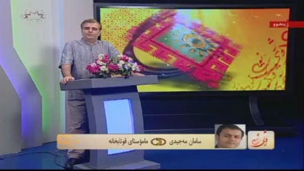 ڕۆژی نوێ - سامان مەجیدی - مامۆستای قوتابخانە - 16-05-2021