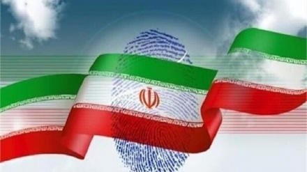 دەست پێ بوونی ناونووسی کردنی بەربژارانی ھەڵبژاردنی سەرۆک کۆمارەتی لە ئێران