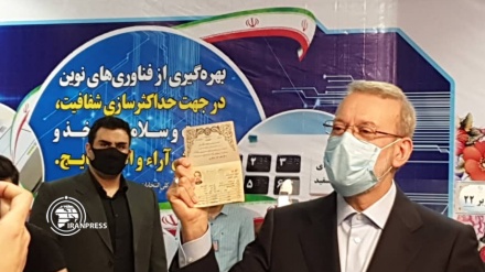 سەرۆکی پێشووی پەرلەمانی ئێران ، بۆ هەڵبژاردنی سەرۆک کۆماریی ئێران خۆی بەربژێر کرد