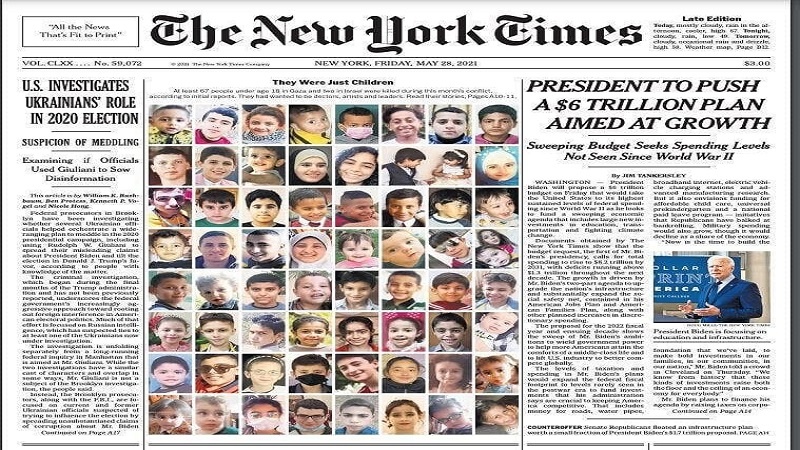 امریکی اخبار نے غزہ کے شہید بچوں کو خراج عقیدت پیش کیا، وہ تو صرف بچے تھے