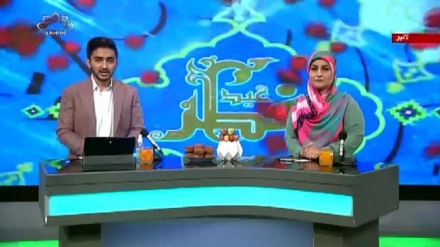 سماجی پروگرام ۔ زندگی سلام