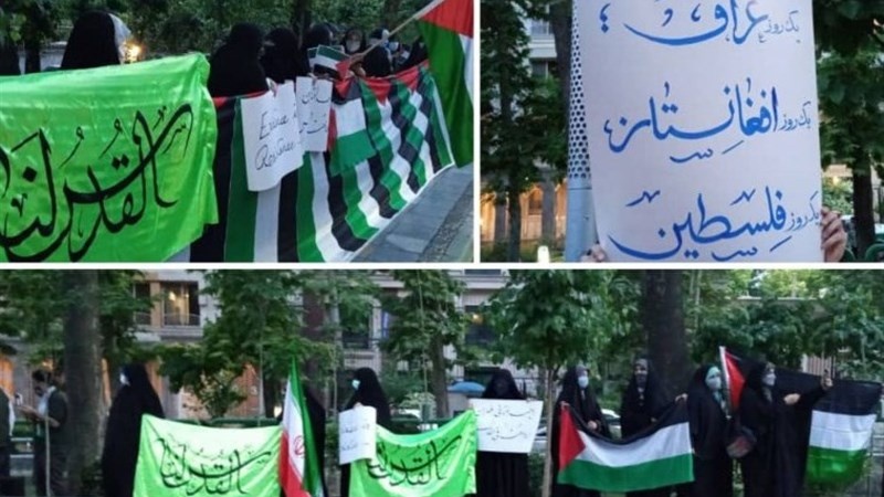 فلسطین کی حمایت میں ایرانی طلبہ کا مظاہرہ  + ویڈیو