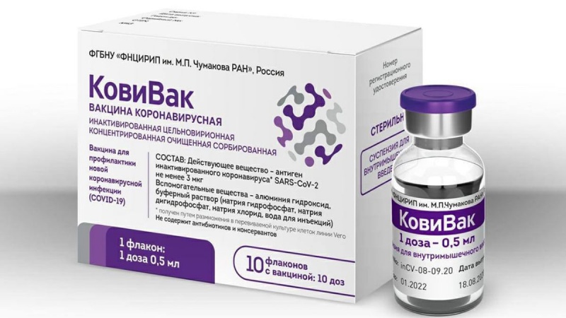 Türkiyədə rus vaksini istehsalı üzrə ikinci razılaşma