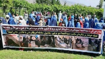 Êrîşa terorîstî ser xwendevanên bêguneh li dibistana Seyd el-Şuheda li Kabul û şermezarkirina navneteweyî û diyarkirina hevderdî û hevxemiya bi gelê mezlûm ê Efganistanê re