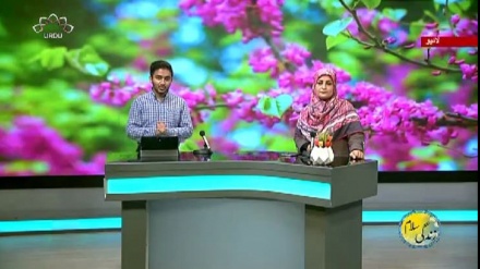 سماجی پروگرام ۔ زندگی سلام