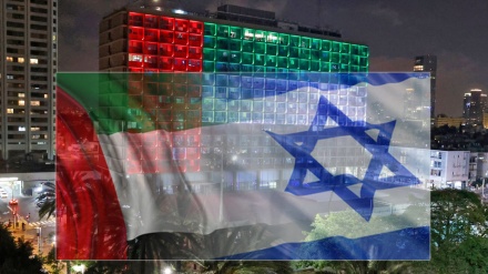 Ambasada u Tel Avivu pokazuje da Emirati ne poštuju patnje Palestinaca