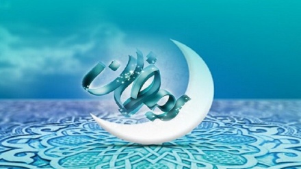 Ramazan ayının 10-cu gününün duası