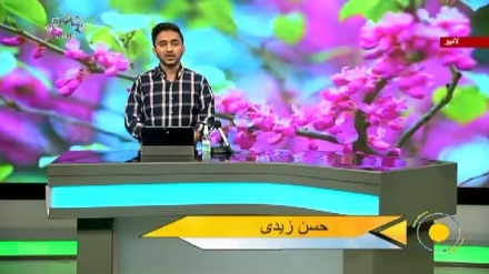 سماجی پروگرام ۔ زندگی سلام