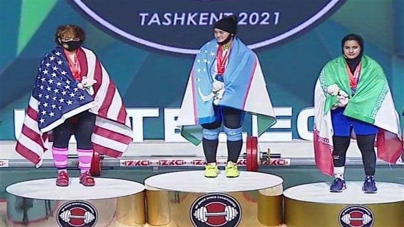 ایران کی خاتون ویٹ لفٹر نے تمغہ حاصل کیا