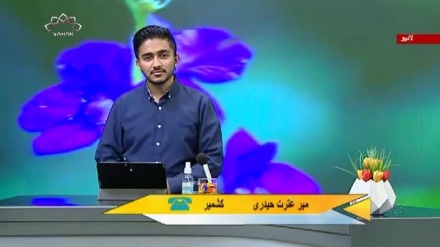 سماجی پروگرام ۔ زندگی سلام