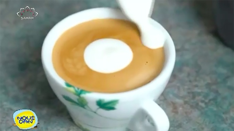 Novi dan (30.06.2021)