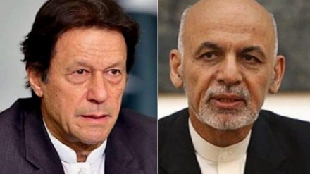 اشرف غنی اور عمران خان کے درمیان ٹیلی فونی گفتگو منسوخ