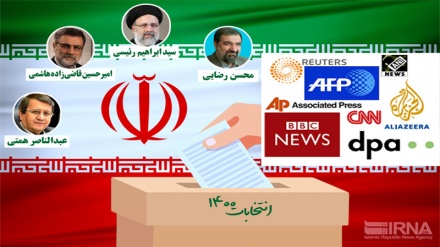 ایران کے صدارتی انتخابات پر عالمی میڈیا کی نظر
