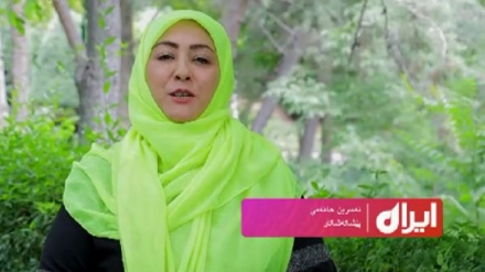  ئێران - 26-06-2021