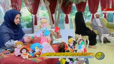 سماجی پروگرام ۔ زندگی سلام