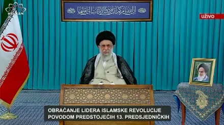 Obraćanje lidera Islamske revolucije povodom predstojećih 13. predsjedničkih izbora