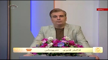 ڕۆژی نوێ - ئەکبەر فەیزی - دەروونناس - 26-06-2021