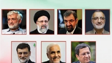 ایران کے تیرہویں صدارتی انتخابات کے حوالے سے خصوصی پروگرام-4