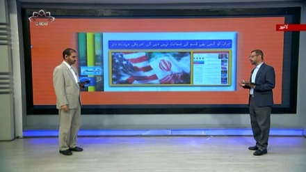 اخبارات کے جائزه پر مبنی پروگرام - جام جم 