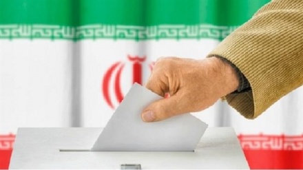 Mehanizam nadziranja predsjedničkih izbora u Iranu