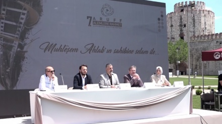 Aləmlərə rəhmət  film festivalı-İstanbul