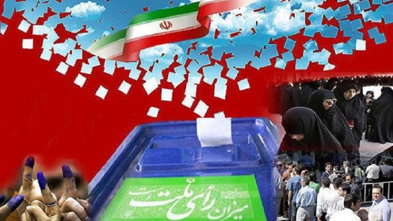 ایران میں انتخابی گہما گہمی
