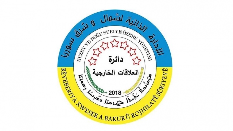  Dayîreya Têkiliyên Derve banga zelalkirina çarenûsa nûnerên Desthilata Bakur û Rojhilatê Sûriyê û PYD`ê kir