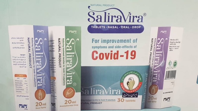 Iran predstavio prirodni lijek protiv Covid-19