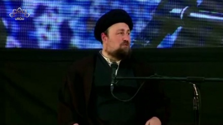 امام خمینی اور عصر حاضر، بین الاقوامی سیمینار