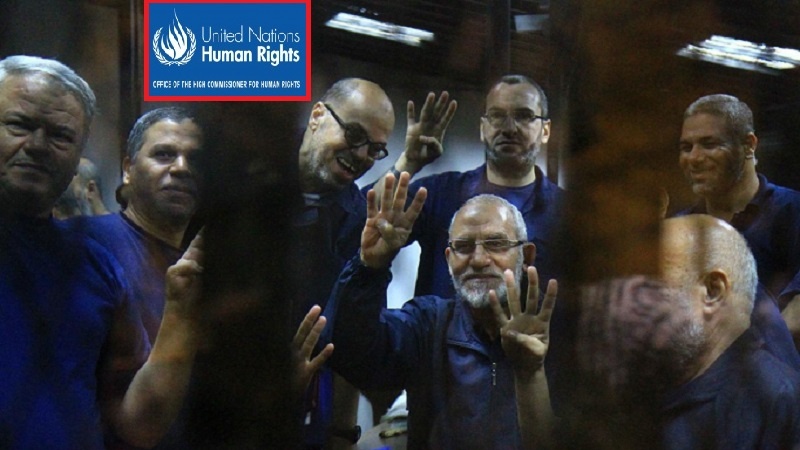 مصر میں سزائے موت کے احکامات 