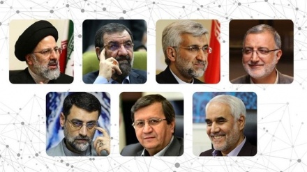 ایران کے تیرہویں صدارتی انتخابات کے حوالے سے خصوصی پروگرام-1