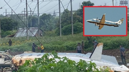 میانمار، فوجی ٹرانسپورٹ طیارے کو حادثہ