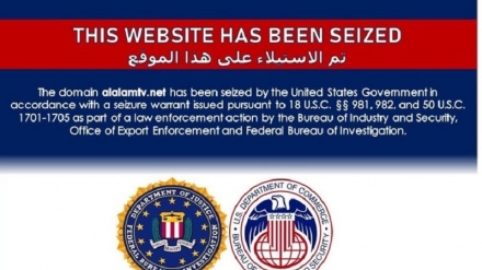 امریکا نے آزادی بیان کا گلا گھونٹ دیا، مزاحمتی محاذ کی کئی سائٹیں بند
