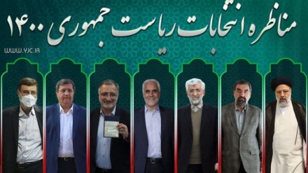 یەکەم دەمەتەقەی ھەڵبژاردنەکانی سەرۆکایەتی ئێران