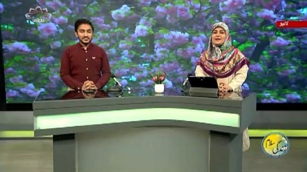 سماجی پروگرام ۔ زندگی سلام