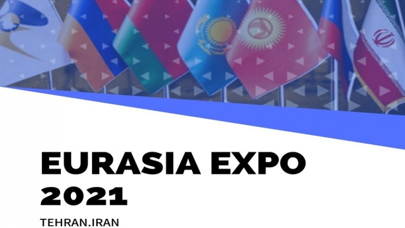 U Teheranu započeo sajam Eurasia Expo 2021