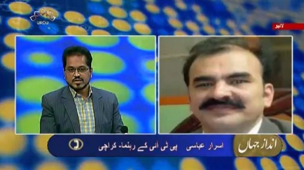 انداز جہاں - پاکستان امریکا تعلقات اور عمران خان کا بیان