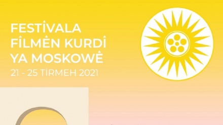   Festîvala Fîlmên Kurdî ya Moskowê duh bi dawî bû