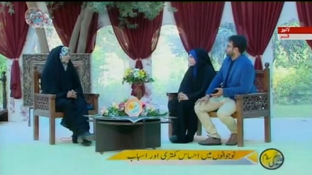 سماجی پروگرام ۔ زندگی سلام