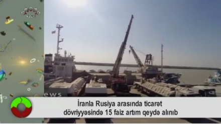 İQTİSADİ YENİLİKLƏR    31.07.2021  Bu veriliş sizi İranda və dünyada iqtisadi yeniliklərlə tanış edir.