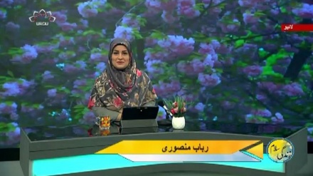 سماجی پروگرام ۔ زندگی سلام