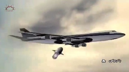 امریکی جرائم کی مذمت 