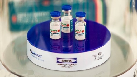 Rritja e kapacitetit prodhues të vaksinës 