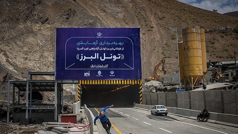 U Iranu otvoren najduži tunel na Bliskom istoku